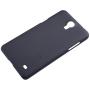 Nillkin Super Frosted Shield Matte cover case for Samsung Galaxy Mega 2 (G750F) order from official NILLKIN store